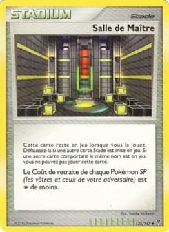 Salle de Maître
