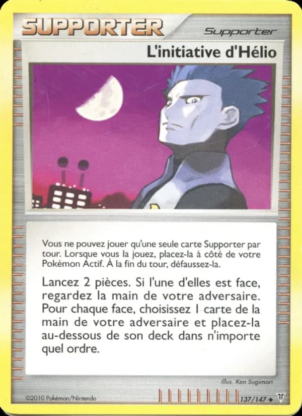 L'initiative d'Hélio