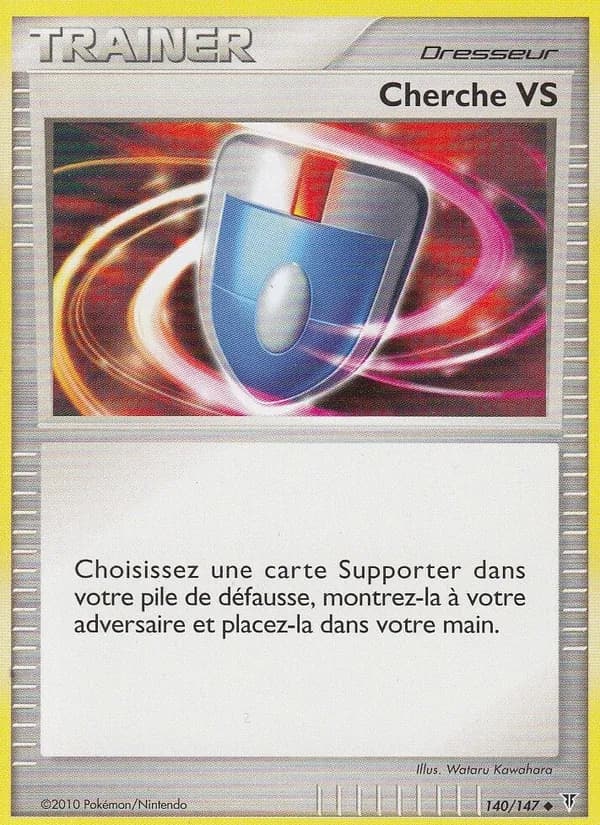 Cherche VS