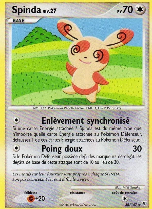 Spinda
