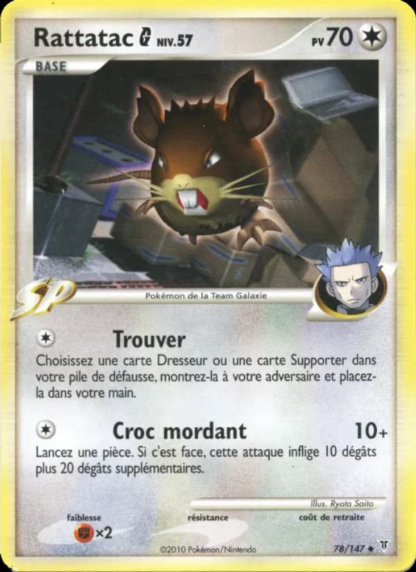 Rattatac G
