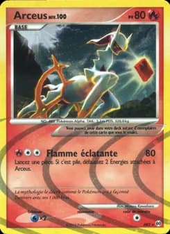 Arceus