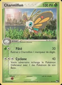 Charmillon