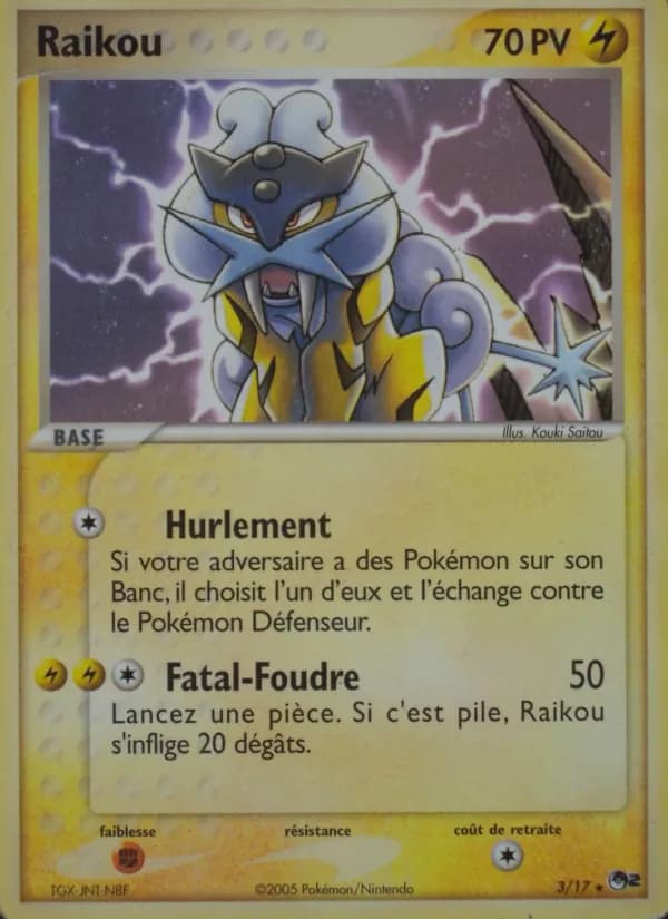 Raikou