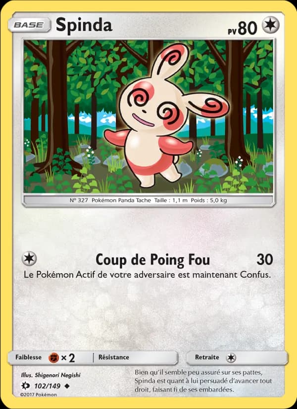 Spinda
