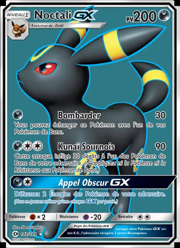 Noctali GX