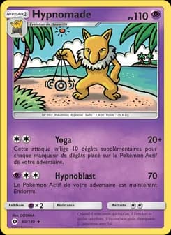 Hypnomade