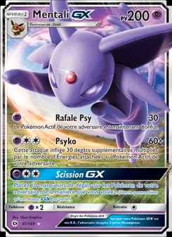 Mentali GX