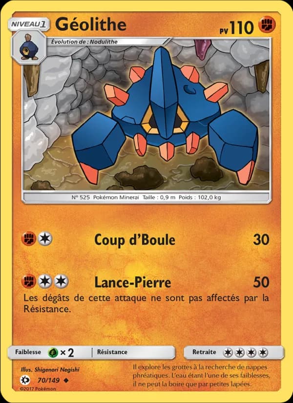 Géolithe