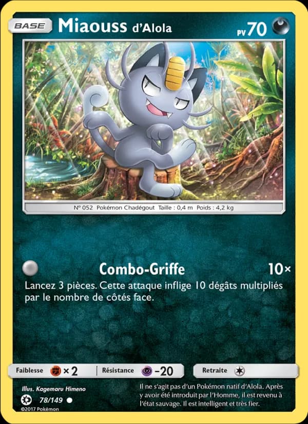 Miaouss d’Alola