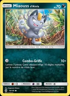 Miaouss d’Alola