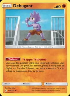 Débugant