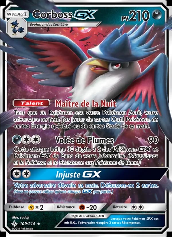 Corboss GX