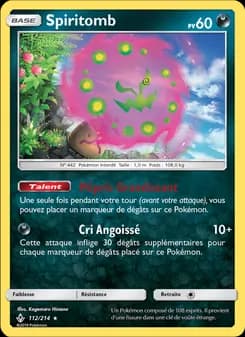 Spiritomb