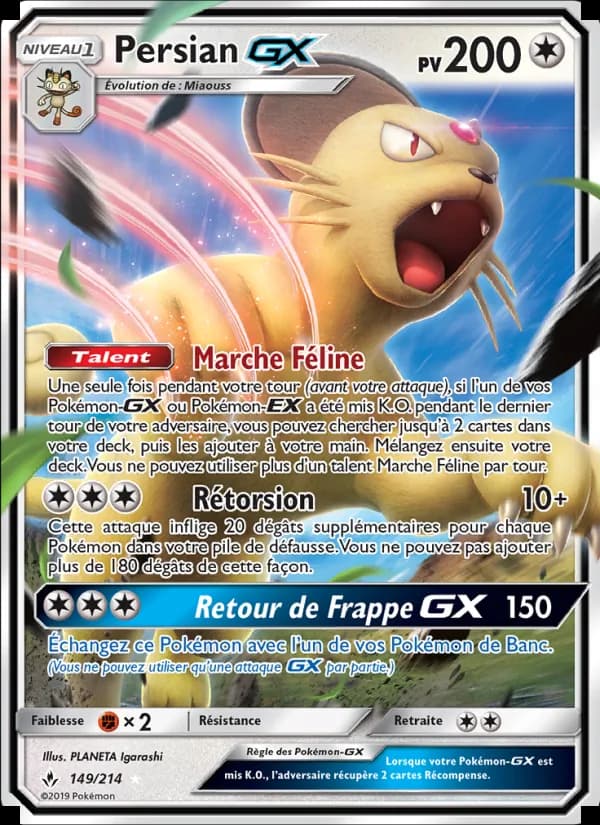 Persian GX