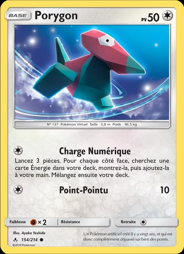 Porygon