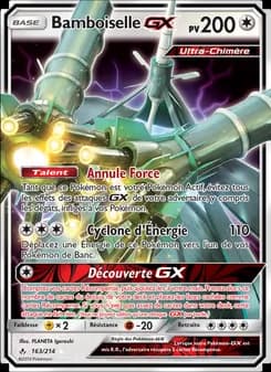 Bamboiselle GX