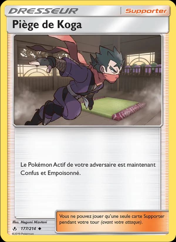 Piège de Koga