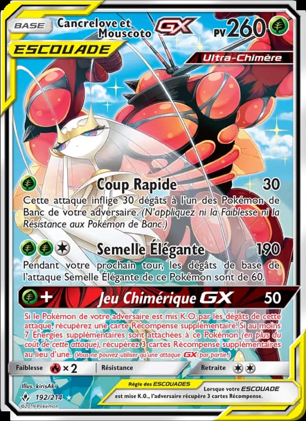 Cancrelove et Mouscoto GX