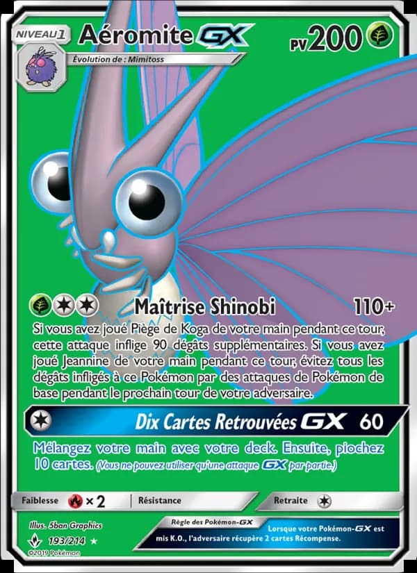 Aéromite GX