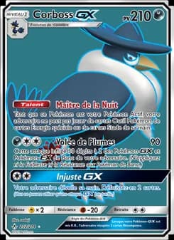 Corboss GX