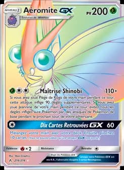 Aéromite GX