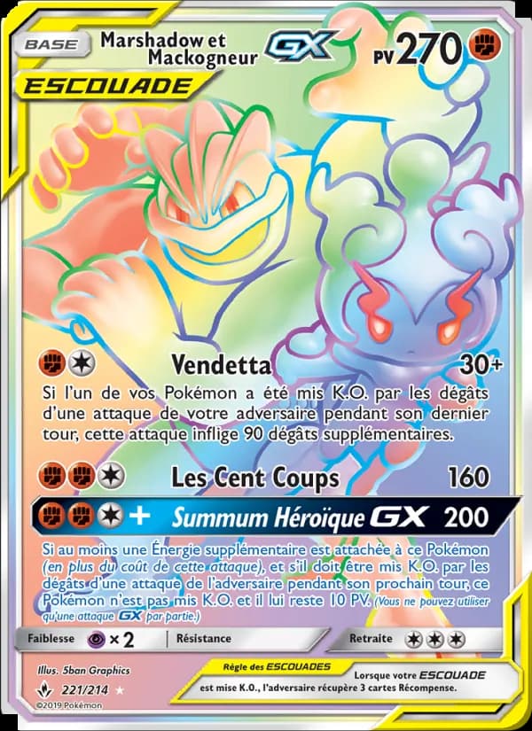 Marshadow et Mackogneur GX