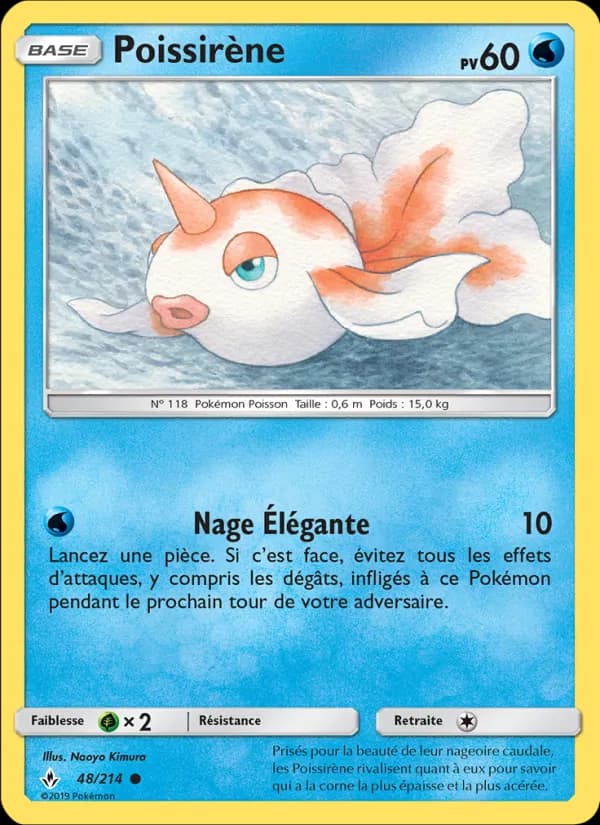 Poissirène