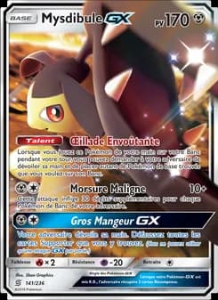 Mysdibule GX