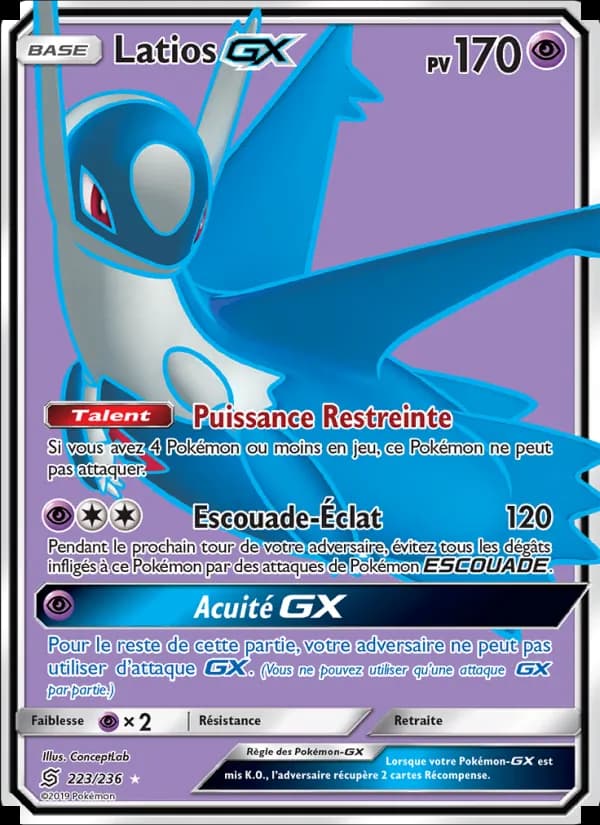 Latios GX