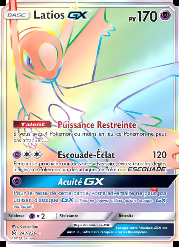 Latios GX