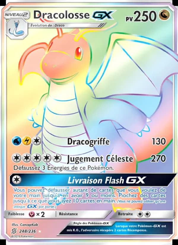 Dracolosse GX
