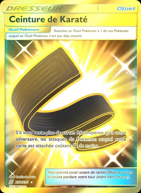 Ceinture de Karaté