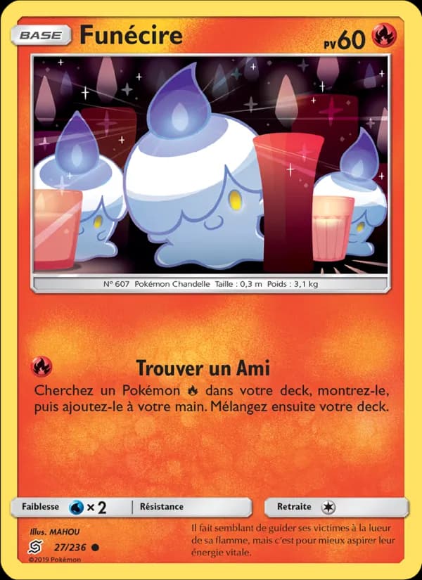 Funécire