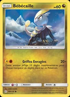Bébécaille
