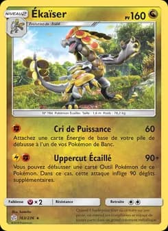 Ékaïser