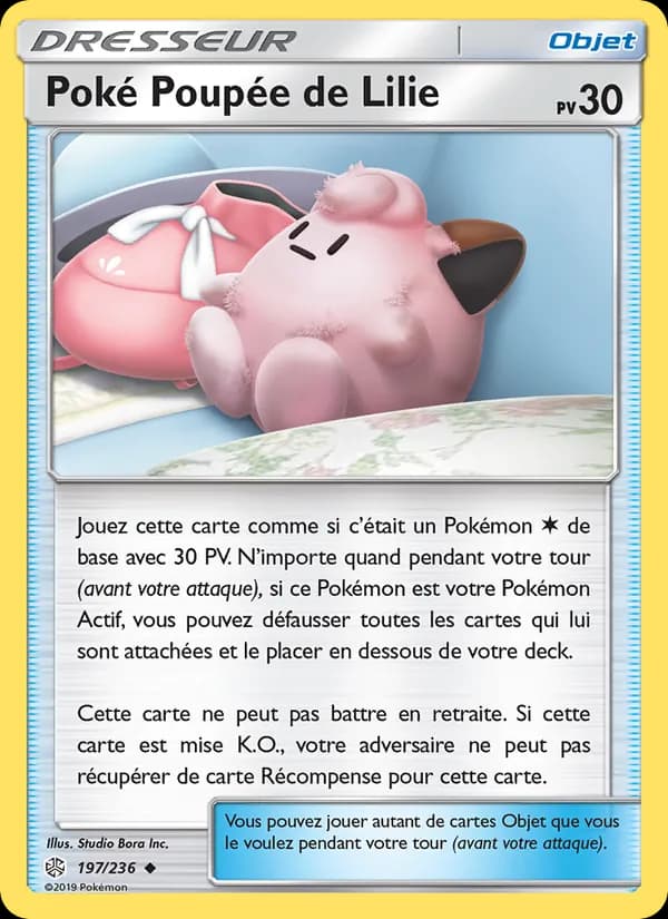 Poké Poupée de Lilie