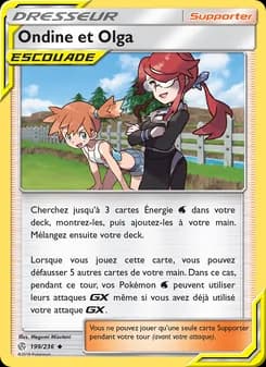 Ondine et Olga