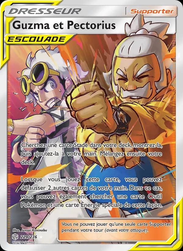 Guzma et Pectorius