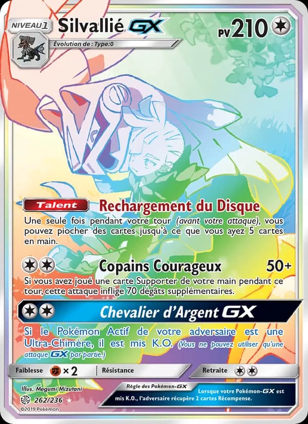 Silvallié GX