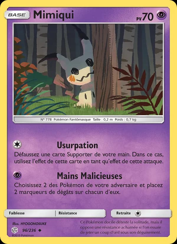 Mimiqui