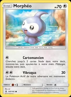 Morphéo