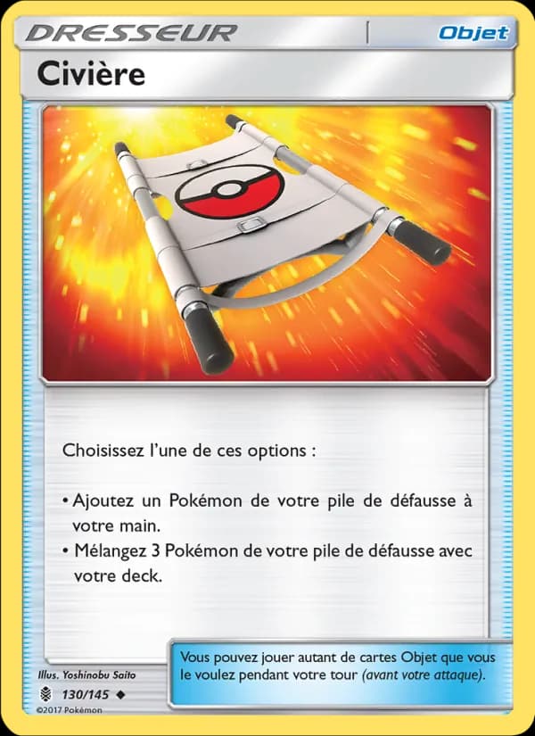 Civière
