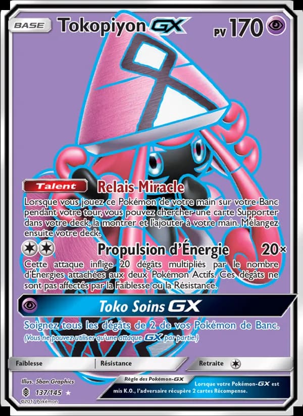Tokopiyon GX