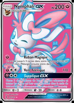 Nymphali GX