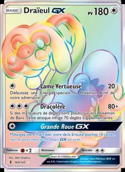 Draïeul GX