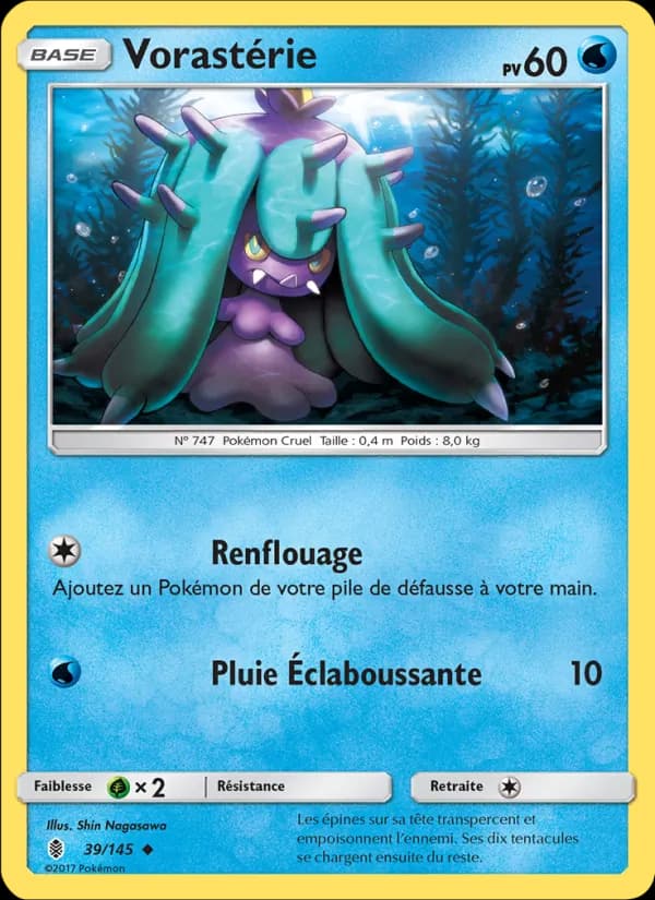 Vorastérie