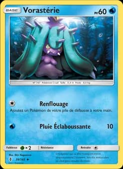 Vorastérie