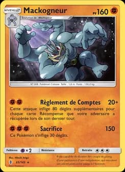 Mackogneur