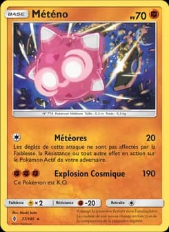 Météno